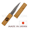 Curved cutting edge Grafting knife - bamboo handle and stelt - manufactured in Japan 