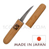 Couteau greffoir tranchant courbe - manche et �tui bambou - fabrication japonaise 