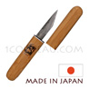 Straight cutting edge Grafting knife - bamboo handle and stelt - manufactured in Japan 