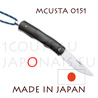 Small japanese pocket knife MCUSTA 0151 - VG10 steel blade - sculpted wood handle bamboo style lanyard 